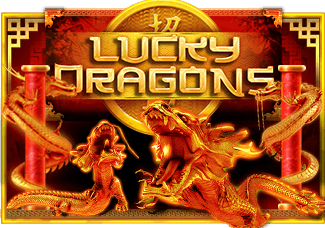 Lucky Dragons game screenshot